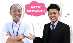 岐阜県大垣市の東海自動車学校 幅広い車種の運転免許が取得可能